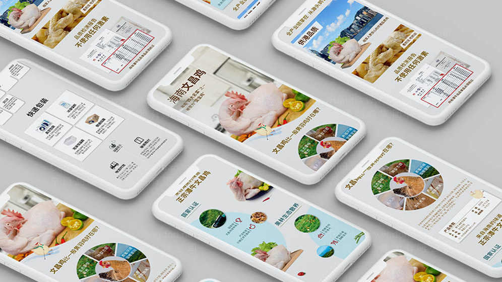 为什么数码画册设计需要关注交互体验?它如何增强内容的可读性和传播力?