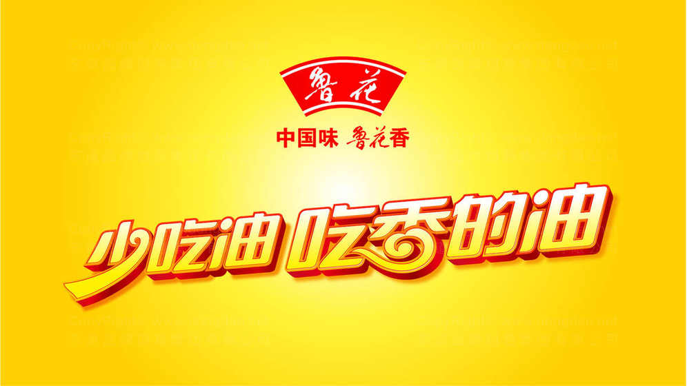 牙科画册设计是什么?它对提升诊所专业形象有什么具体影响?