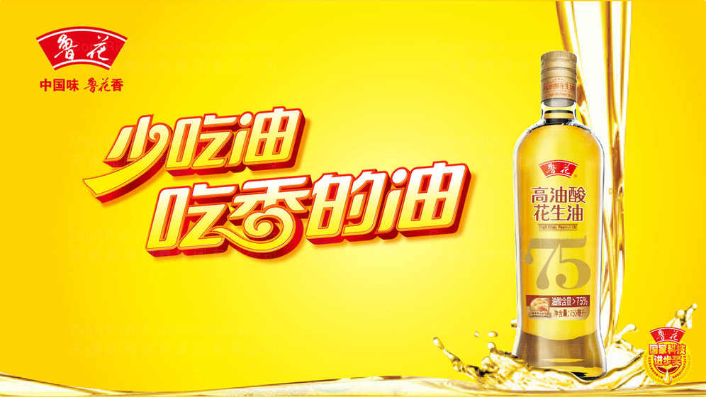 牙科画册设计主要包含哪些核心内容板块?如何通过版式设计优化信息传达?