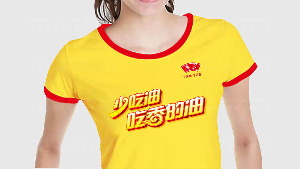 牙科画册设计流程中,前期需要收集哪些关键信息?如何确保设计符合诊所定位?