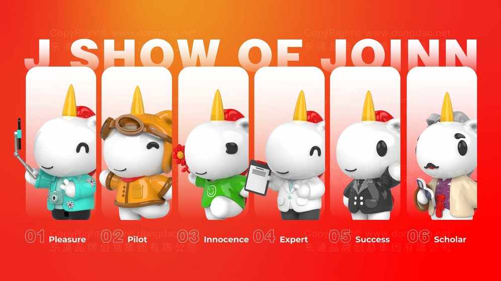 如何通过色彩和排版提升医药画册的可读性?这对信息传达效果有何影响?