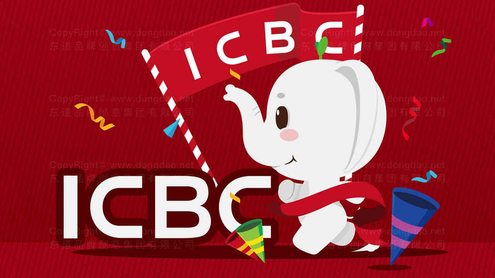 为什么银行画册设计经常显得过于保守?如何平衡专业性与创新性?