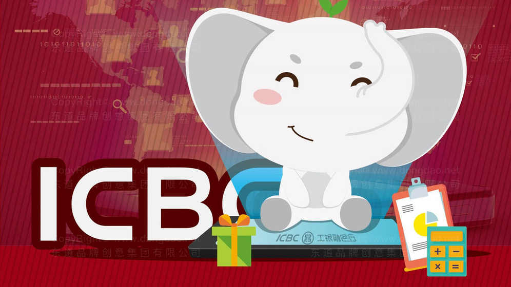 银行画册设计与普通企业画册设计有什么区别?金融行业有哪些特殊要求?