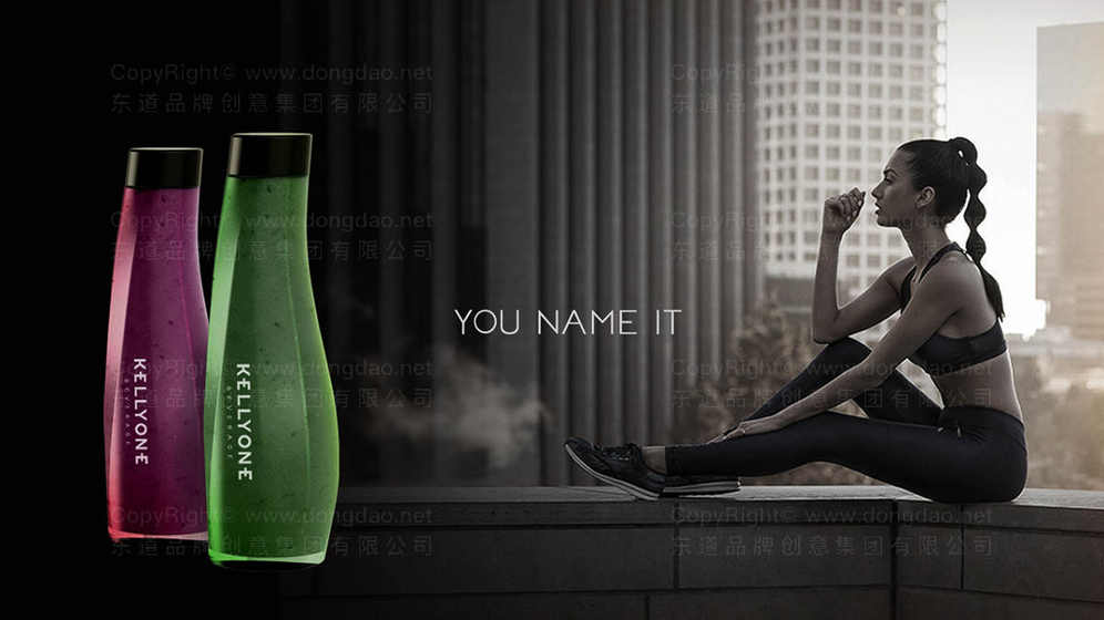 为什么饮料画册设计经常出现视觉混乱？如何通过版式设计原则解决这个问题？