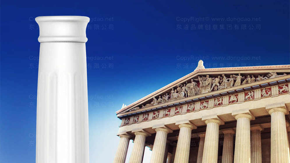 饮品画册设计主要包含哪些核心组成部分？每个部分的设计要点是什么？