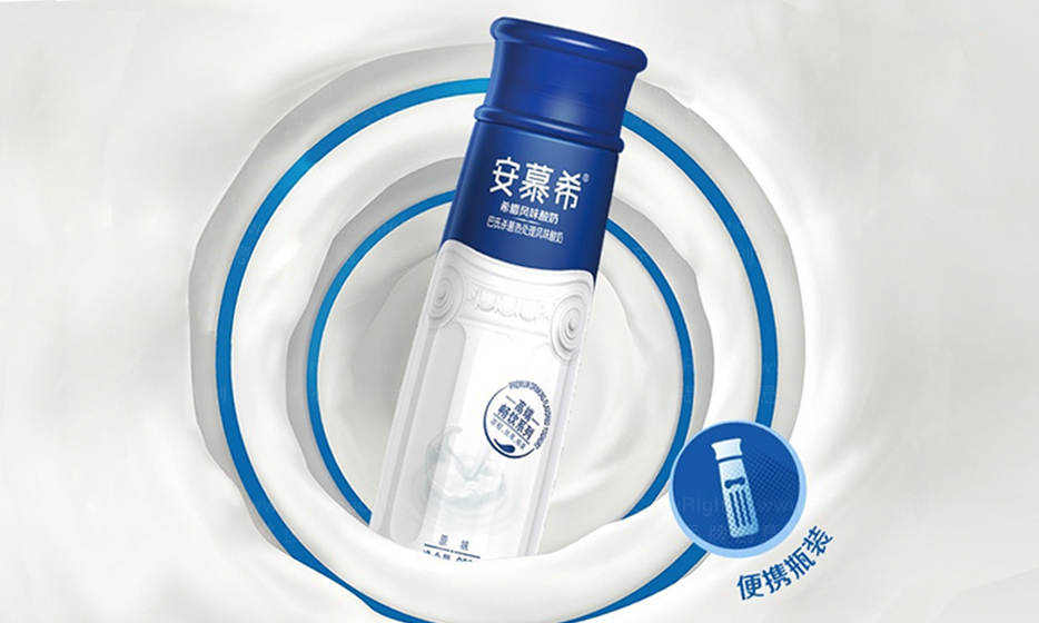 为什么饮品画册设计的色彩搭配会影响产品感知？如何科学选择配色方案？