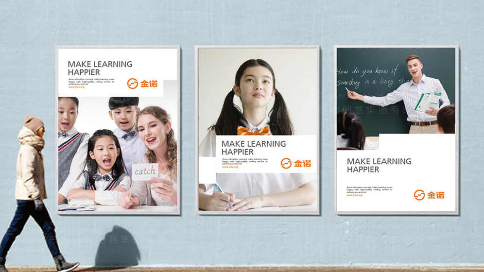 需要满足什么条件才能创作出符合幼儿认知特点的画册？有哪些实用设计方法？