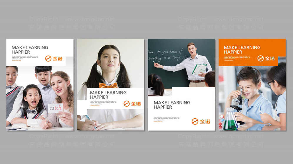 幼教画册设计与普通画册设计有什么区别？需要特别注意哪些方面？