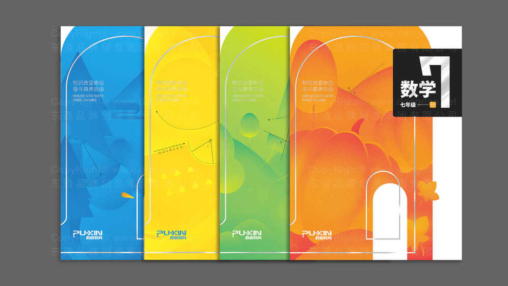 为什么材质安全性是幼童画册设计的首要考虑因素？如何确保符合标准？