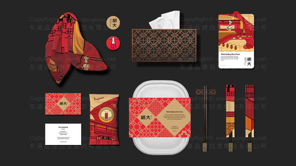 专业灶具画册设计与普通产品手册有什么区别？关键差异体现在哪些方面？