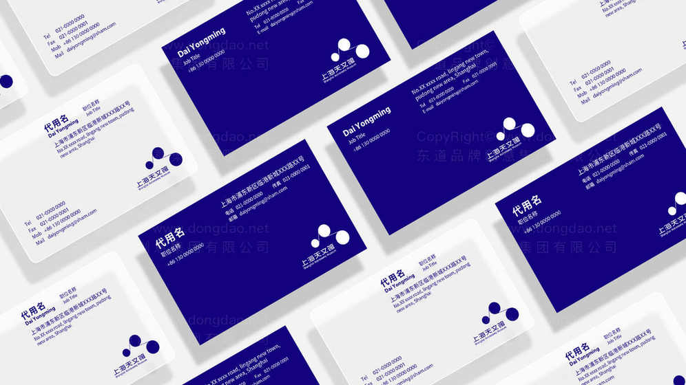 如何设计专业单位画册？需要遵循哪些基本原则？