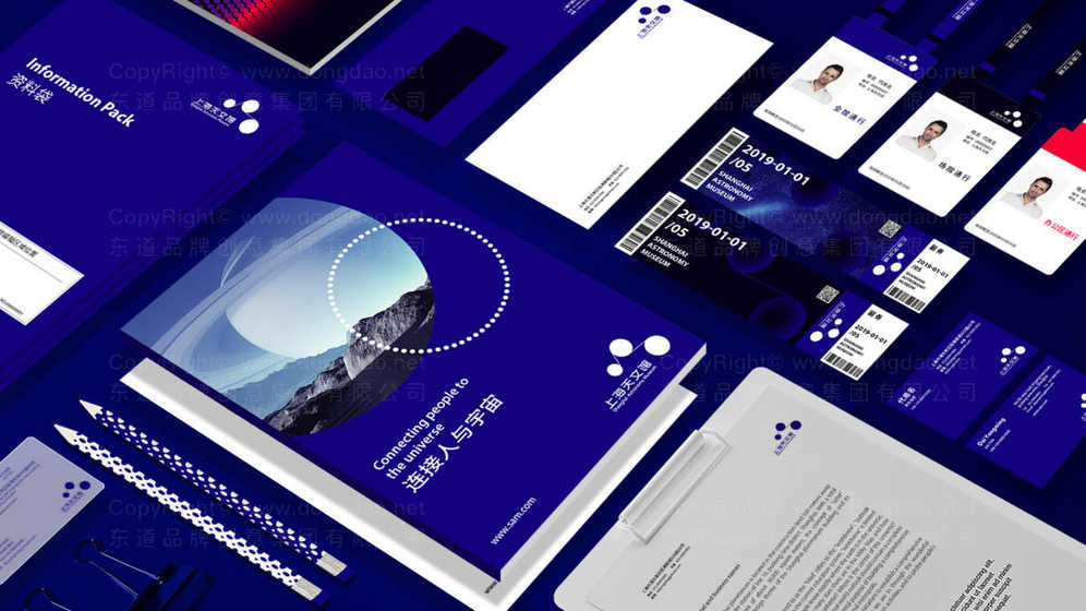 单位画册设计包含哪些核心要素?它们如何影响企业形象?