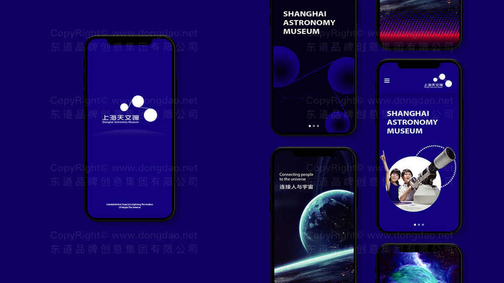 为什么单位画册设计需要与品牌VI系统保持一致？这对传播效果有什么影响？
