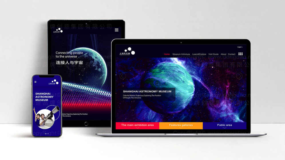 单位画册设计的主要类型有哪些？各自适用于什么场景？