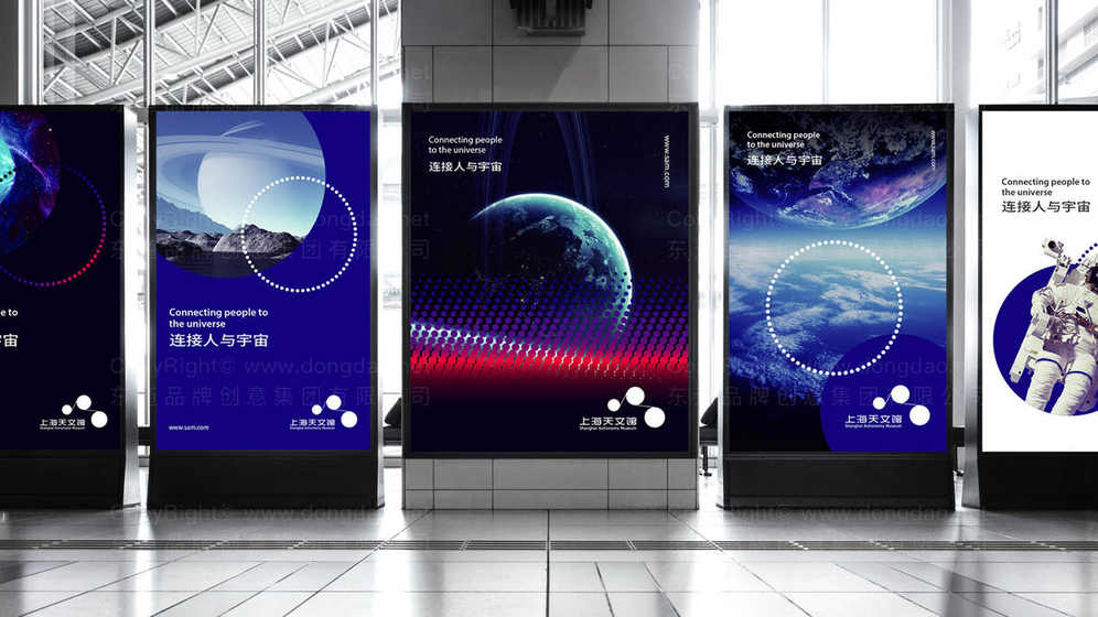 如何通过版式设计提升单位画册的可读性?有哪些实用技巧?