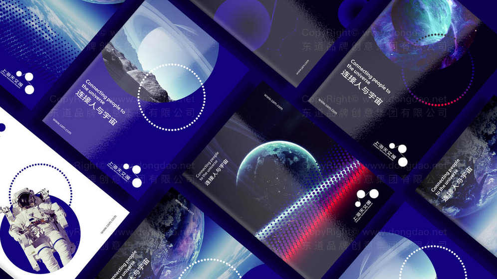 单位画册设计与普通宣传册有什么区别？专业要求有哪些不同？