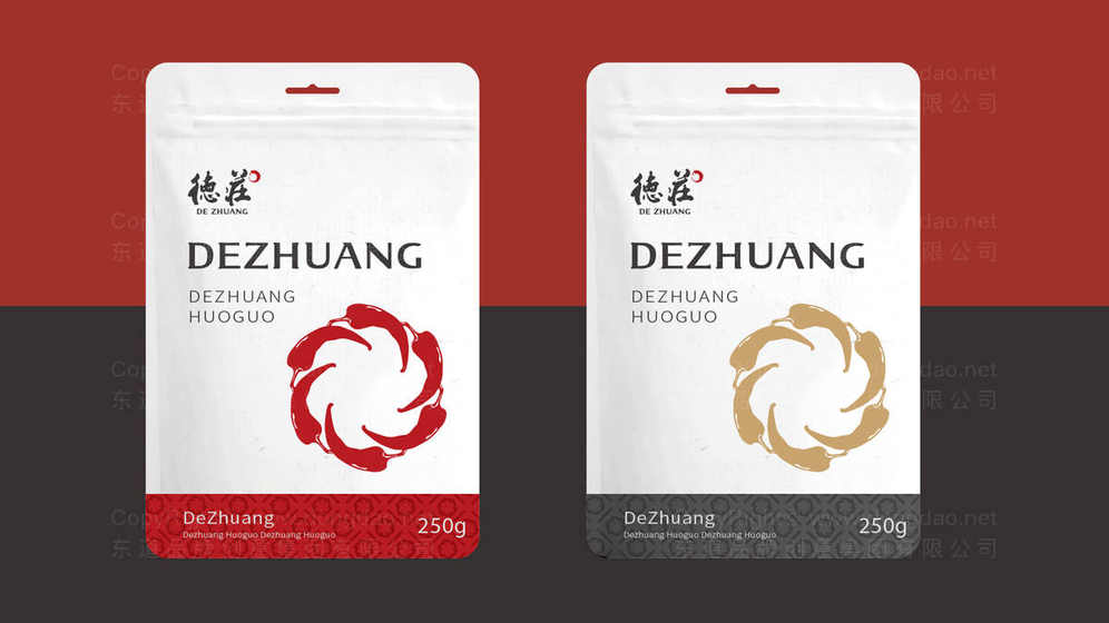 需要满足什么条件才能创建成功的包装画册设计？有哪些具体实施方法？