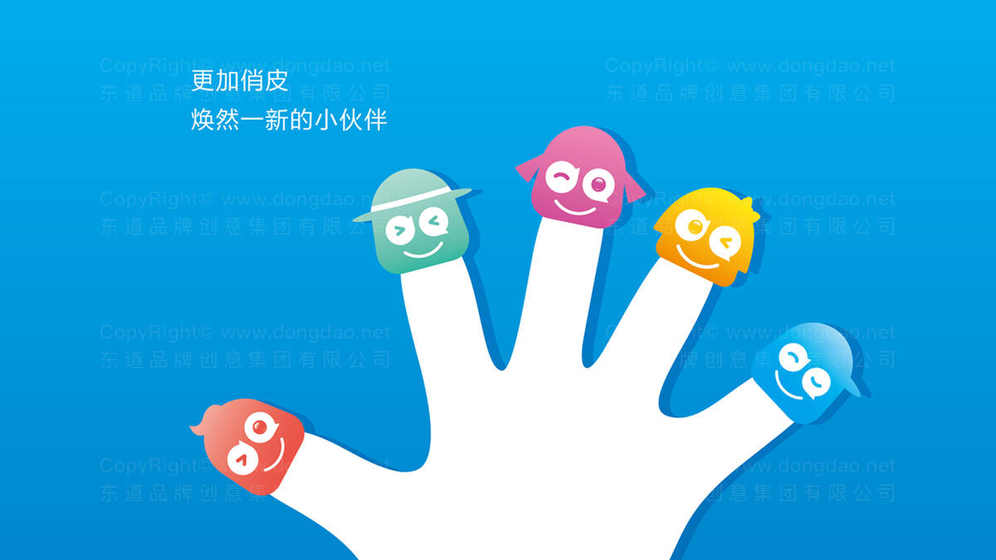 什么是优秀的儿童画册设计？它应该包含哪些关键要素和设计原则？