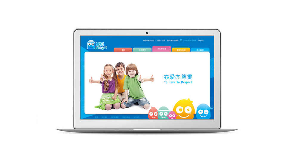 儿童画册设计主要有哪些类型?不同年龄段儿童适合什么样的设计风格?