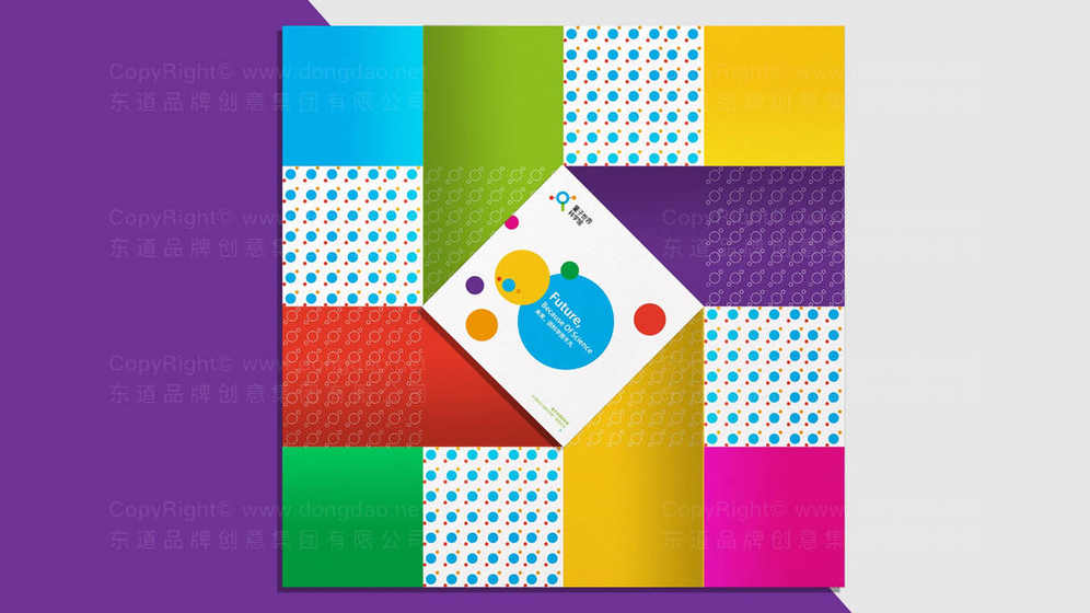 儿童画册设计能同时满足娱乐和教育双重目标吗？如何平衡这两者关系？