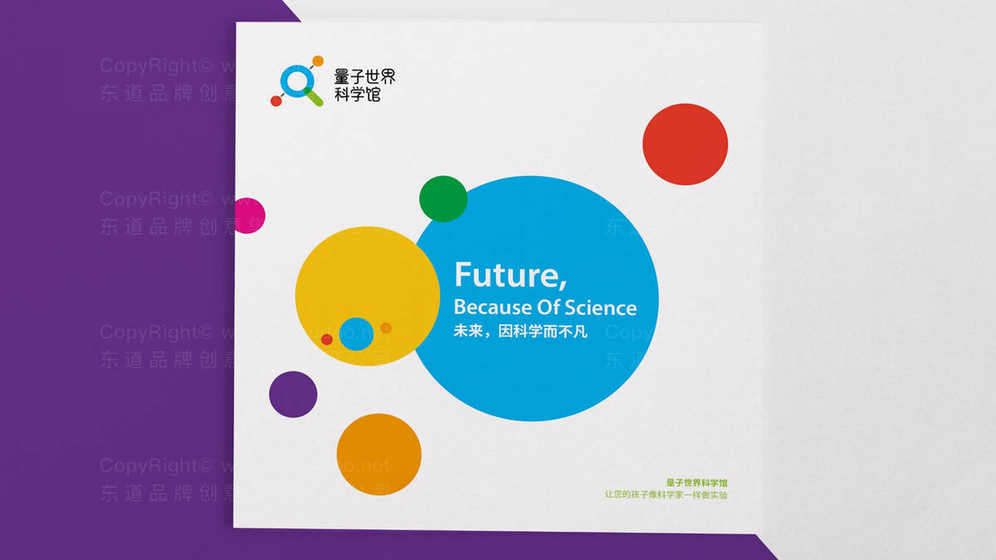 如何设计封面画册才能有效传达品牌信息？为什么视觉层次如此重要？