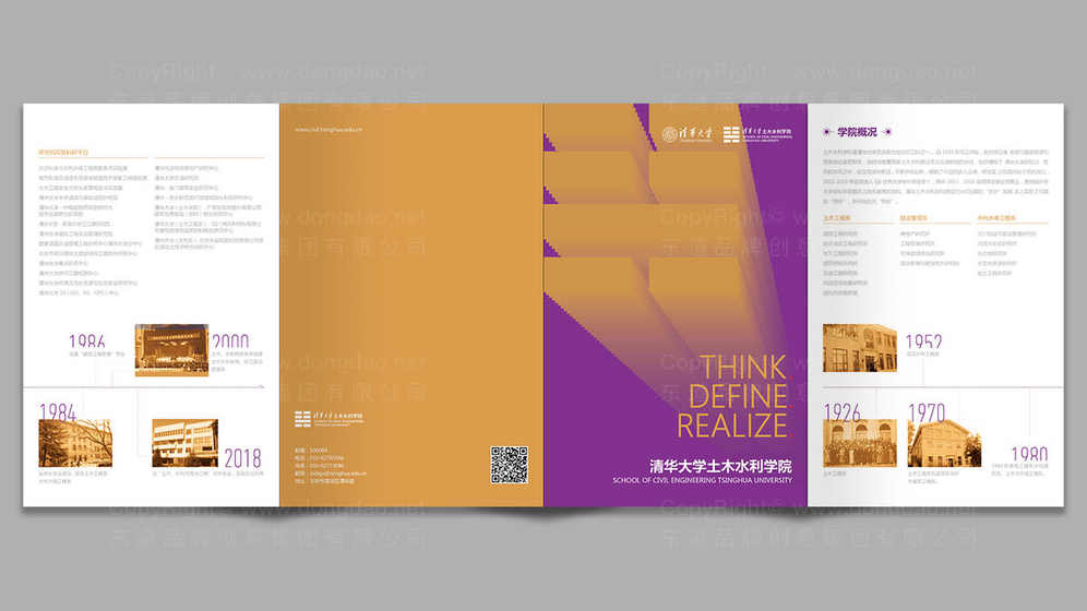 工程画册设计与普通企业画册有什么区别？在内容编排上需要注意哪些差异？