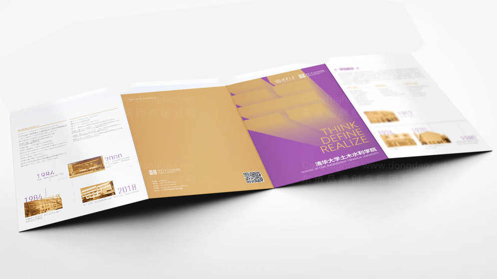 工程画册设计能有效展示复杂工程项目吗？需要遵循哪些信息可视化原则？