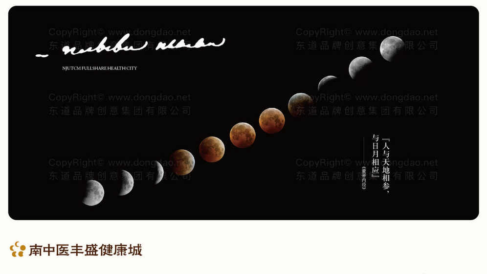 工业画册设计需要满足哪些专业条件？有哪些实用的设计方法？