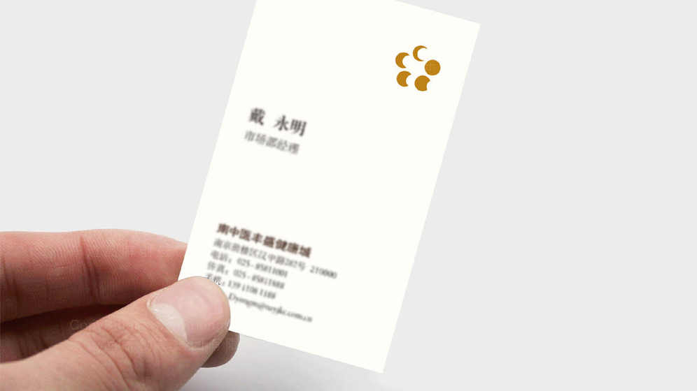 工业画册设计流程中，前期调研阶段应该重点分析哪些内容？