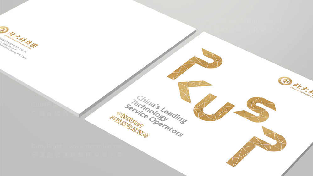 创意画册设计是什么？它对品牌传播有什么具体影响？