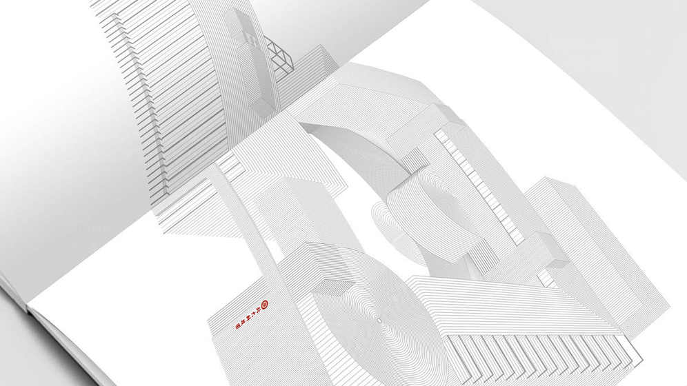 创意画册设计与普通画册设计有什么区别?各自适用什么场景?