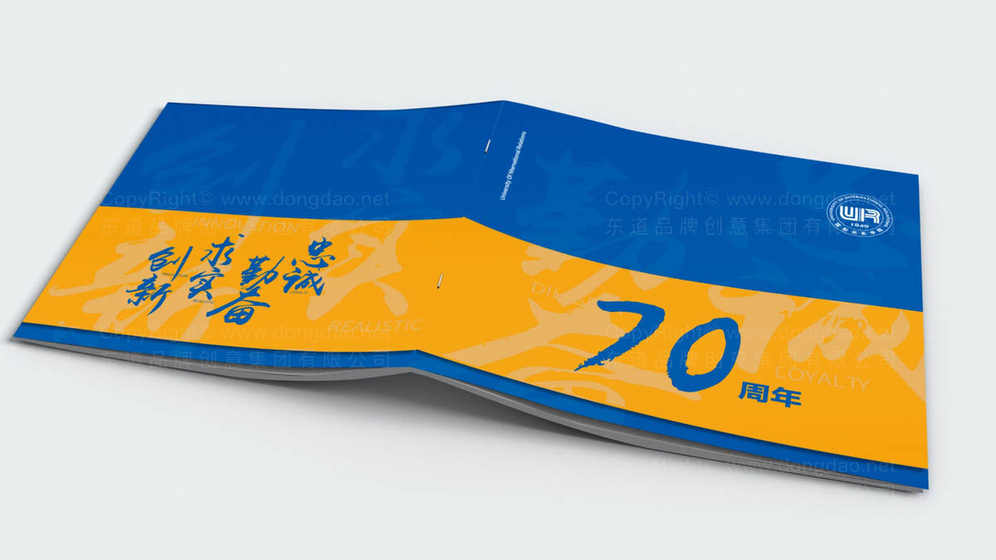 创意画册设计对提升客户转化率的影响有多大？如何通过数据验证其效果？