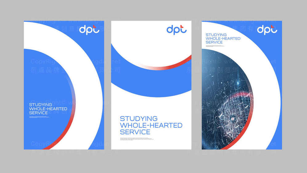 如何评估广告画册设计的质量？有哪些行业标准和验证方法？