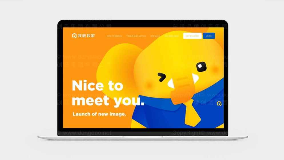 为什么简约风格在家居画册设计中更受欢迎？它如何影响消费者决策？