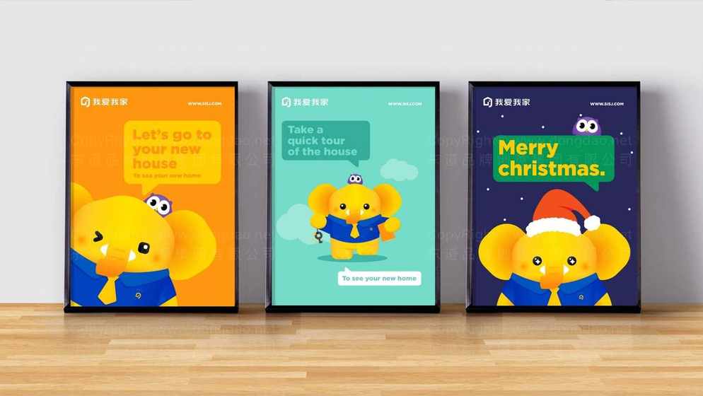 如何通过简洁画册设计提升信息传达效率？为什么这种设计方式更有效？