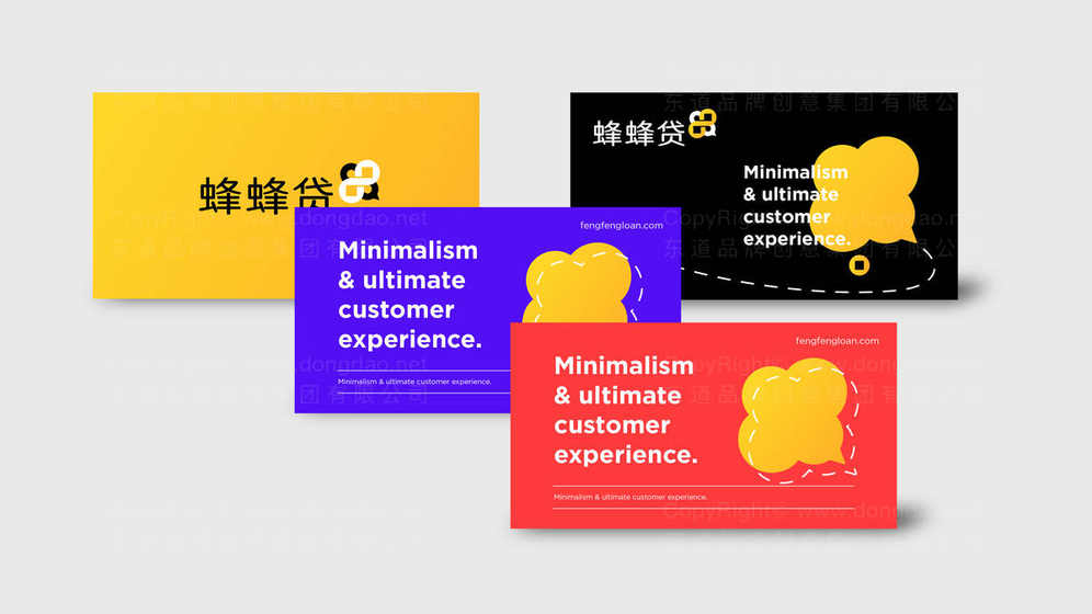 金融画册设计与普通企业画册设计有什么区别?各自适用哪些场景?