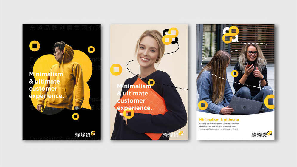 金融画册设计主要包含哪些核心组成部分?每个部分的设计要点是什么?