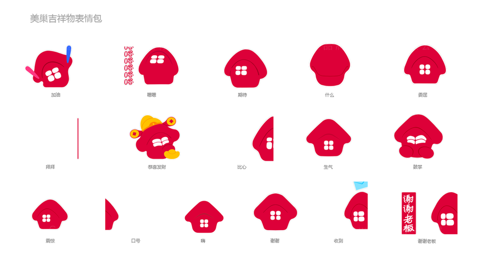 在儿童教育领域，如何通过卡通画册设计优化内容传达效果？具体应用场景有哪些？