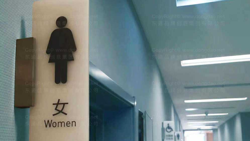 在数字化时代,品牌画册设计如何与线上营销材料保持视觉统一?