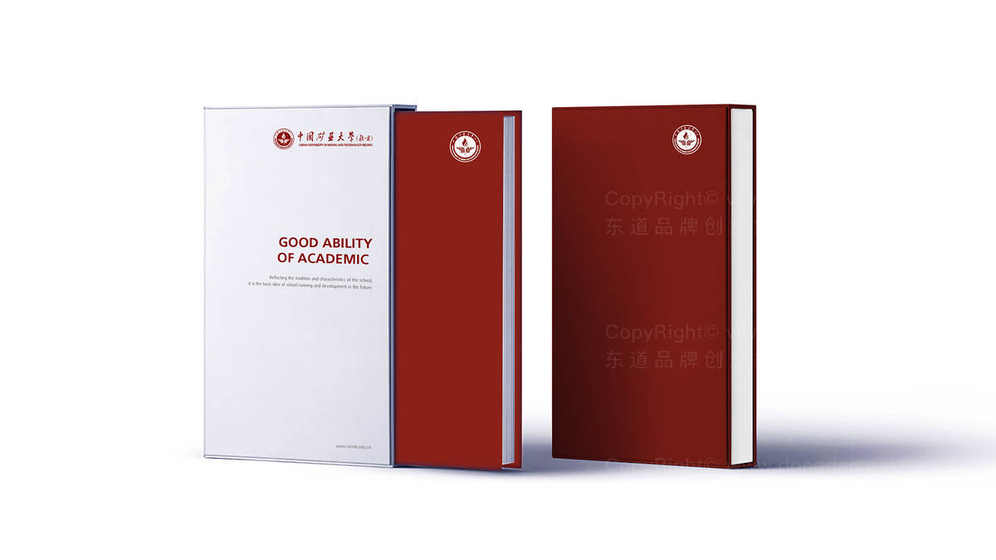 在数字化时代,企业画册设计如何结合线上线下传播渠道?