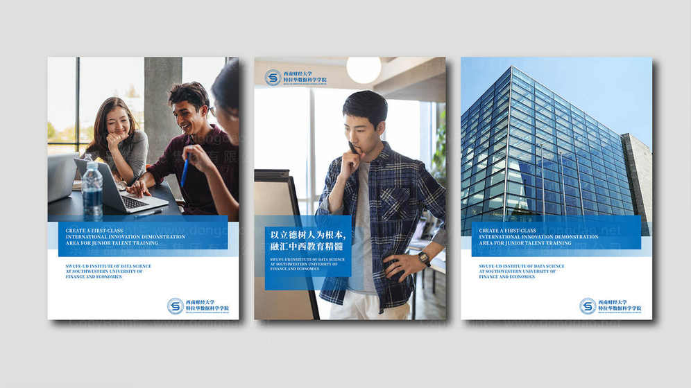 汽车画册设计是什么?它对潜在客户的购买决策有何具体影响?