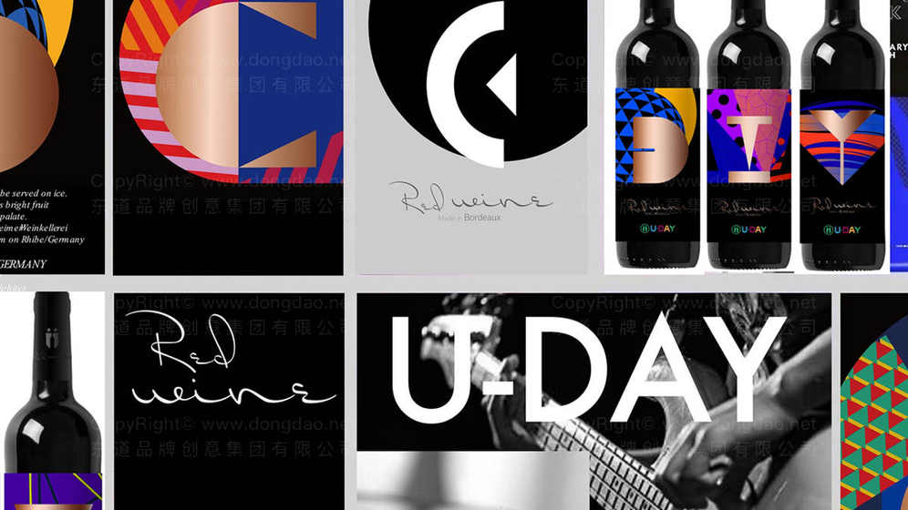 如何优化平面画册的视觉层次?为什么合理的视觉层次能提升阅读体验?