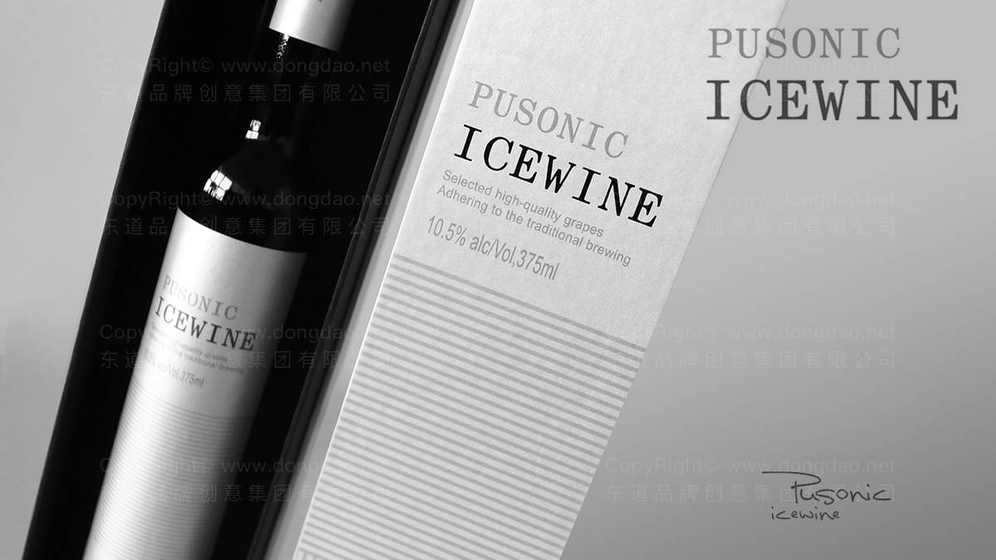 为什么人物画册设计对品牌形象塑造至关重要?它能带来哪些具体影响?