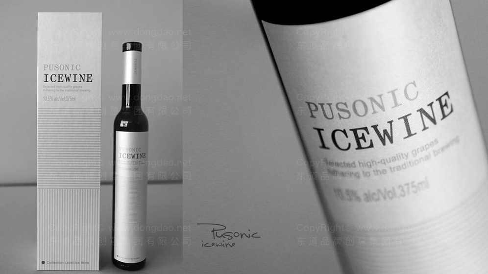 人物画册设计包含哪些主要类型?每种类型适合什么使用场景?