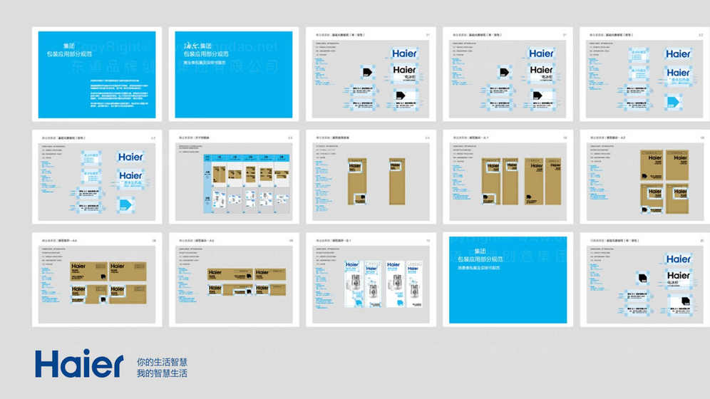 画册设计主要有哪些类型？不同风格适用于哪些商业场景？