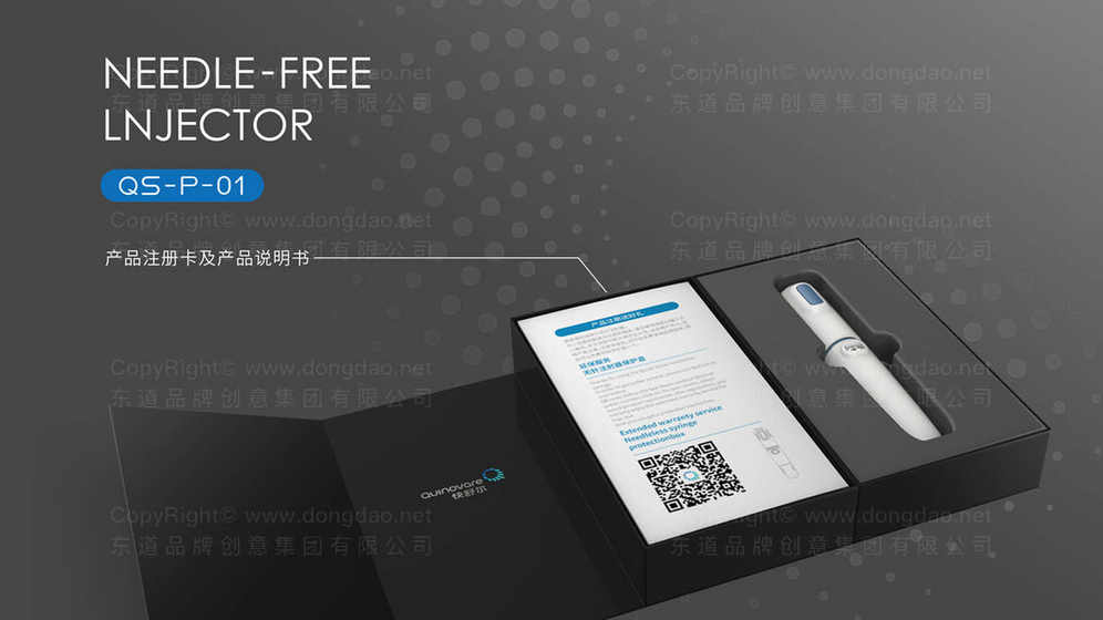 画册设计的核心构成要素有哪些？如何通过视觉层次提升信息传达效果？