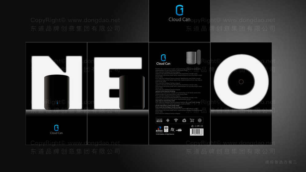 石材画册设计需要满足什么条件才能达到专业水准？有哪些具体实施方法？