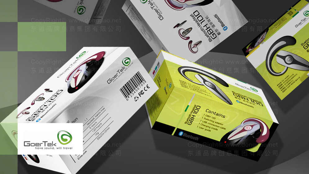 石材画册设计包含哪些核心组成部分？每个部分的设计要点是什么？