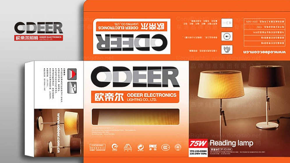 时尚画册设计与普通画册设计有什么区别?在材质选择和印刷工艺上如何体现差异?