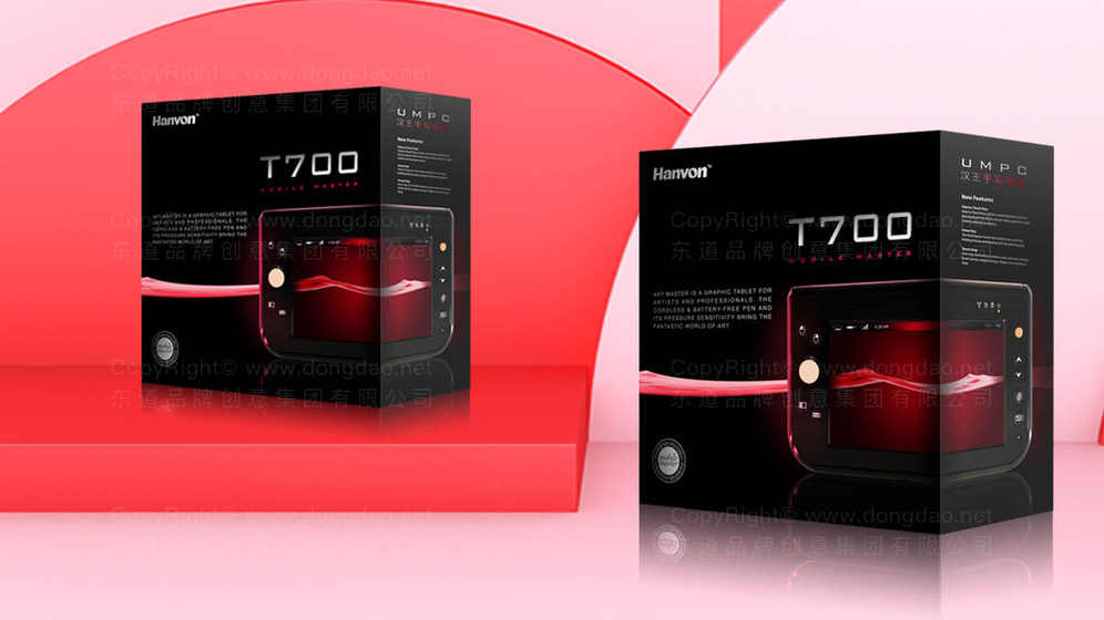 在数字媒体时代,时尚画册设计如何保持其独特价值?有哪些创新的展示方式?